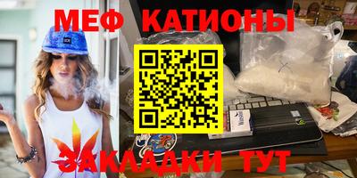 ПСИЛОЦИБИНОВЫЕ ГРИБЫ Канаш
