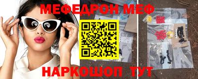 а пвп мука Апрелевка