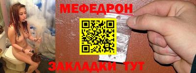 марки lsd Аргун