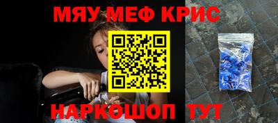 марки lsd Аргун