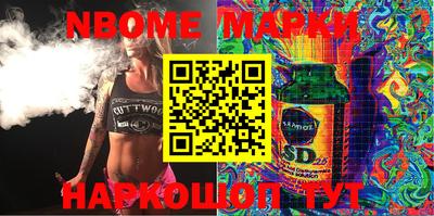 а пвп мука Апрелевка