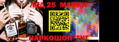 а пвп мука Апрелевка