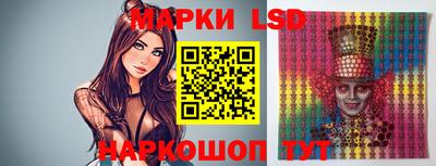 амф Ипатово