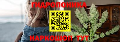 меф Изобильный