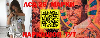 а пвп мука Апрелевка