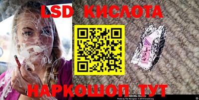 а пвп мука Апрелевка