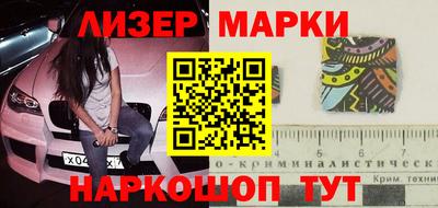 меф Изобильный
