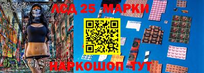 меф Изобильный