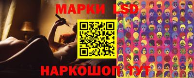амф Ипатово