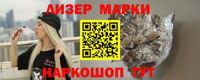 меф Изобильный