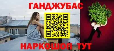 амф Ипатово