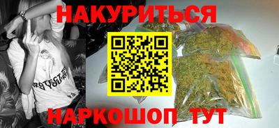 меф Изобильный
