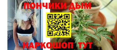 марки lsd Аргун