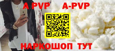MESCALINE Ирбит