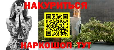 меф Изобильный