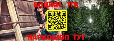 амф Ипатово