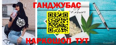 марки lsd Аргун