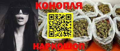 меф Изобильный