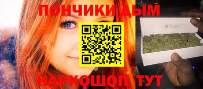 MESCALINE Ирбит