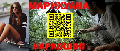 MESCALINE Ирбит