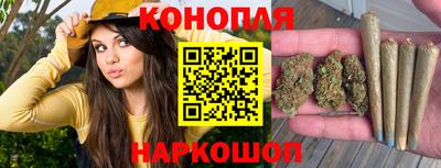 MESCALINE Ирбит