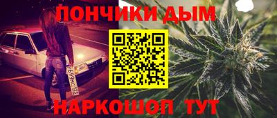 амф Ипатово