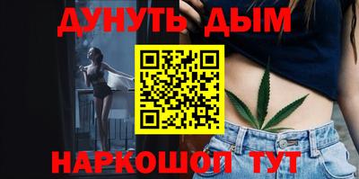 амф Ипатово