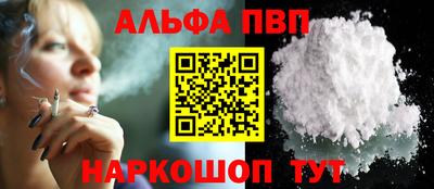 MESCALINE Ирбит