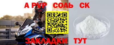 MESCALINE Ирбит