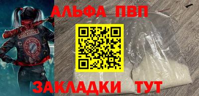 MESCALINE Ирбит
