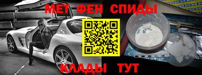 ПСИЛОЦИБИНОВЫЕ ГРИБЫ Камышлов