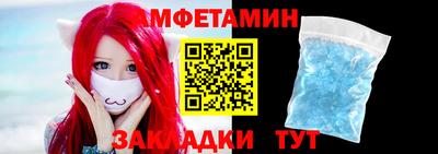 MESCALINE Ирбит