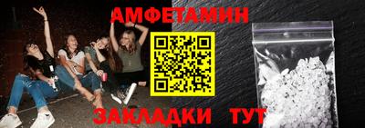 марки lsd Аргун