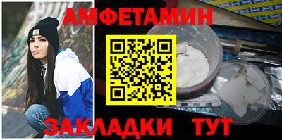 MESCALINE Ирбит