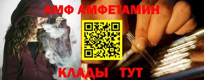 а пвп мука Апрелевка