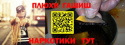 MESCALINE Ирбит
