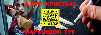 MESCALINE Ирбит