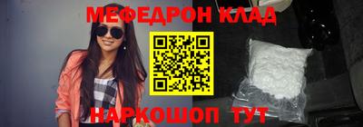 а пвп мука Апрелевка