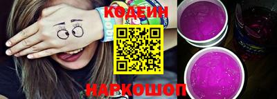 меф Изобильный