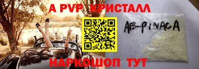 MESCALINE Ирбит
