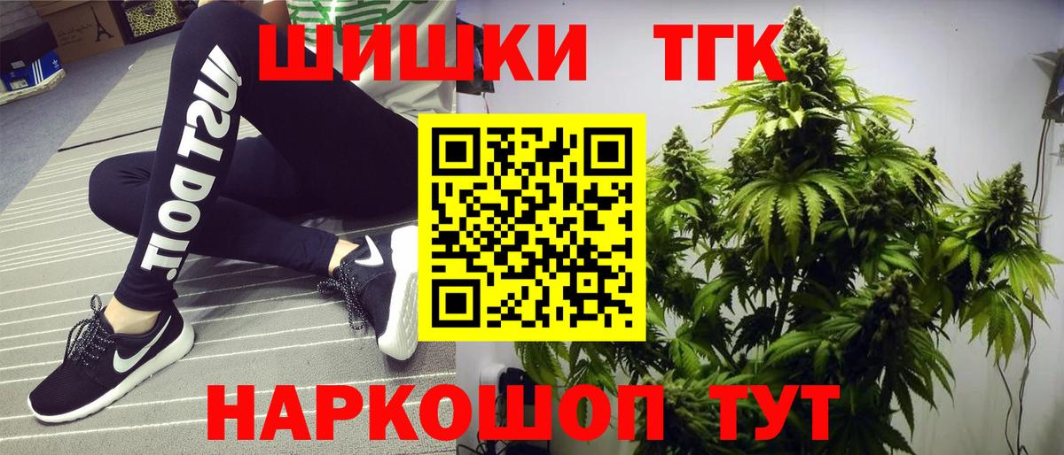 Конопля ГИДРОПОН Кунгур